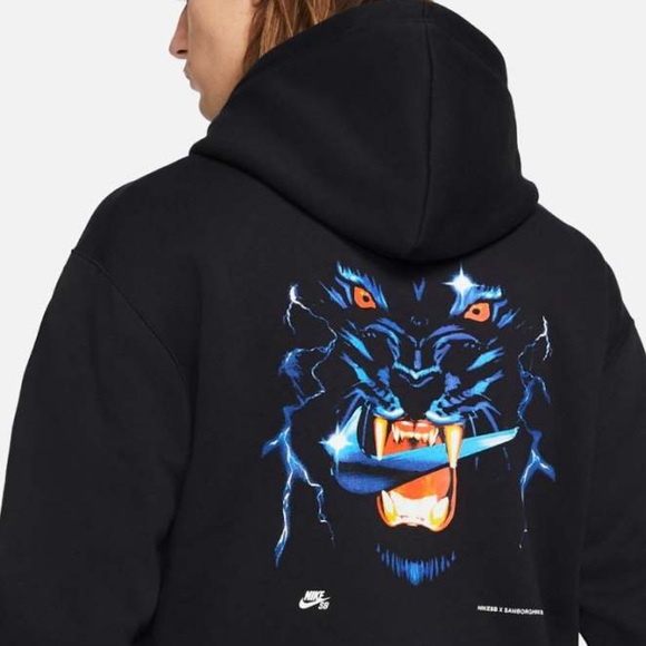 nike sb x samborghini